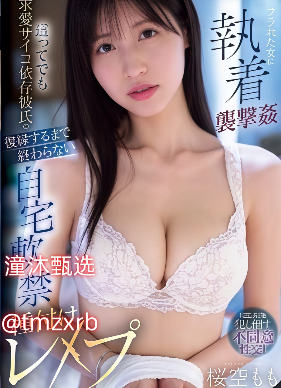 国产乱妇乱子视频在播放-免费云播视频网址大全