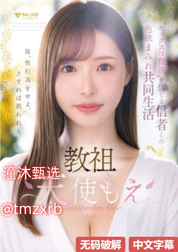 伸进内裤疯狂揉她到高潮小说-1280高清版全集免费播放...