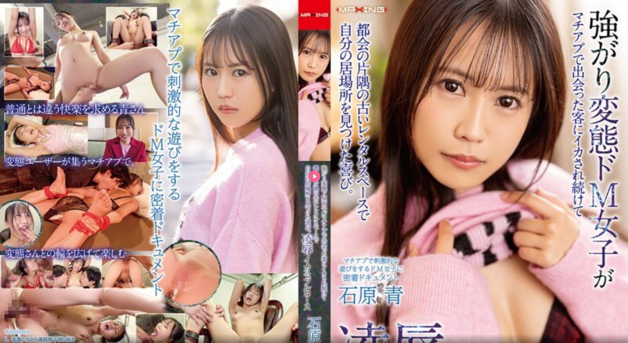 蜜桃成熟3dd-百度高清在线www