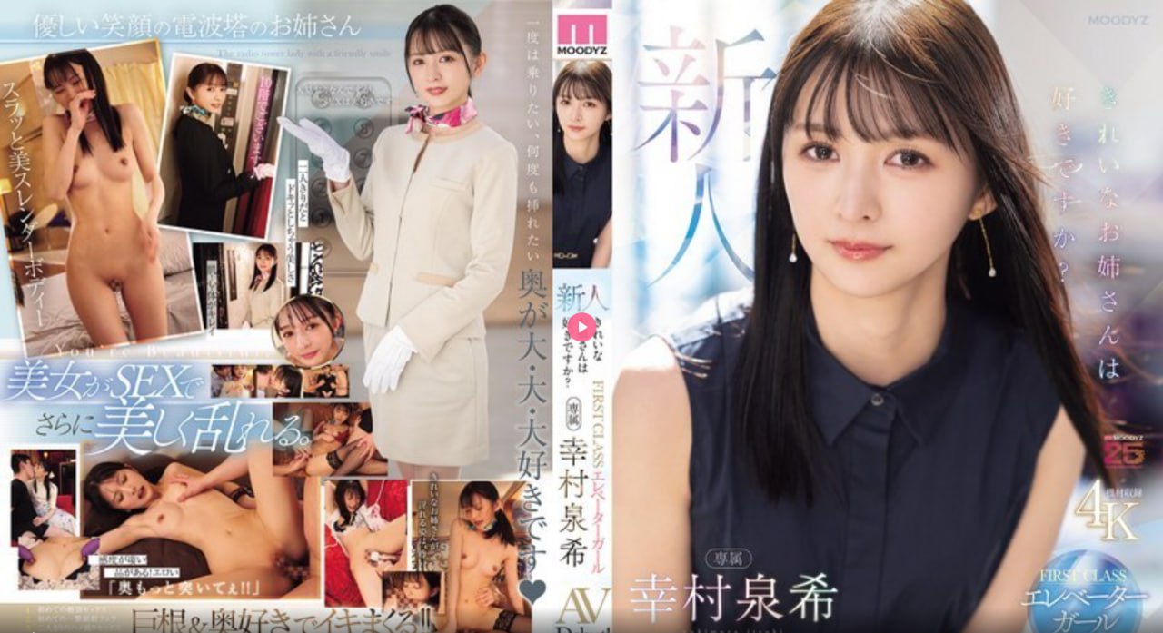 小莹的乳液计未删减全文-电视剧高清完整版播放