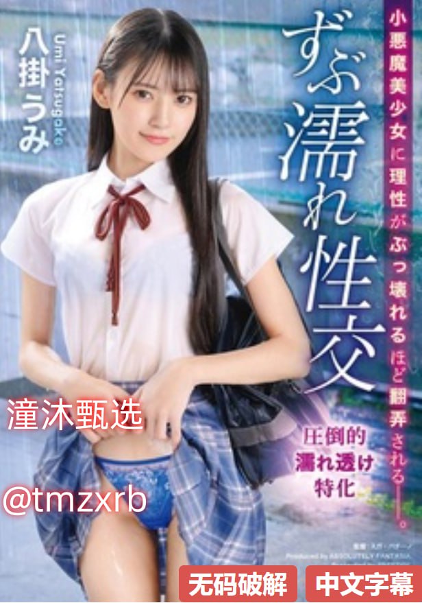jizzjizz国产-BD高清完整版全集国语版