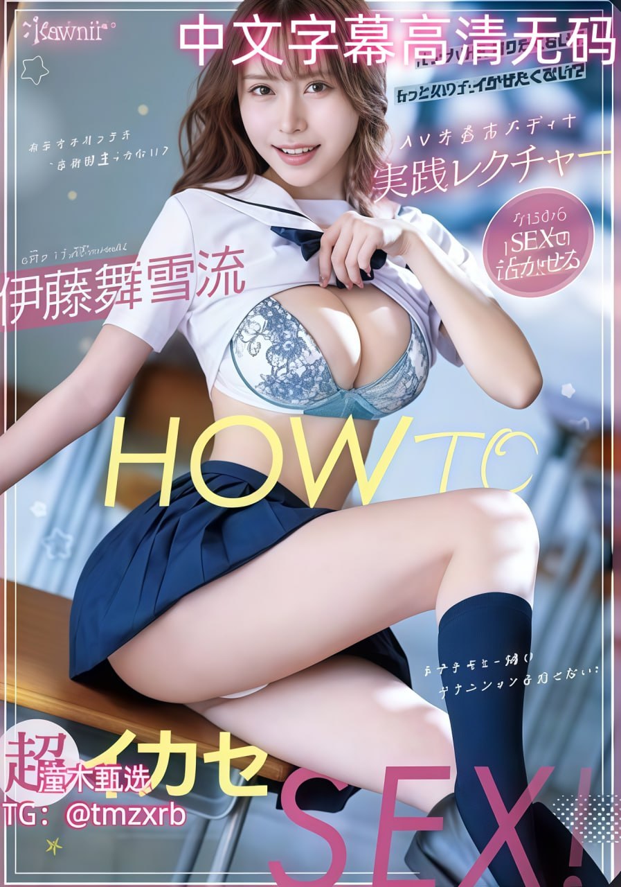 欧美人禽动交zoz0zzo-精品免费高清视频